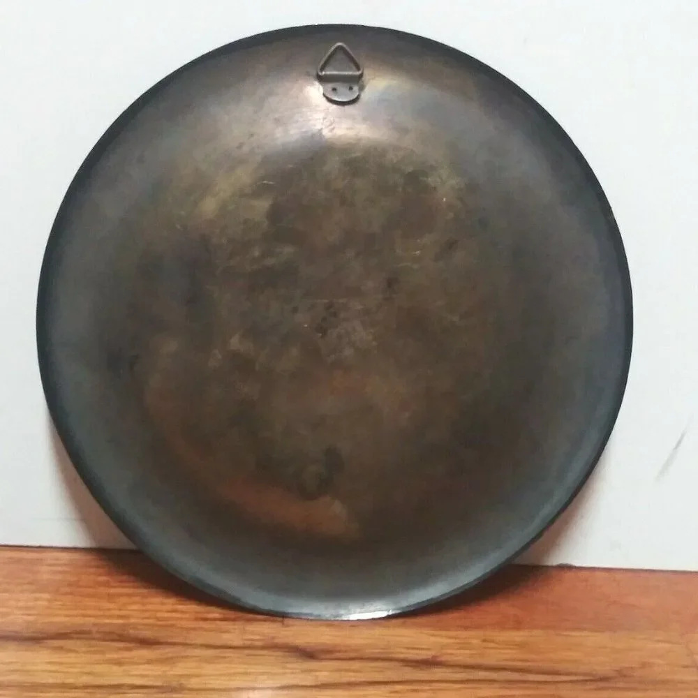 Collectible Vintage Egyptian Plate Mixed Metal Copper Brass Wall Hanging 8.75